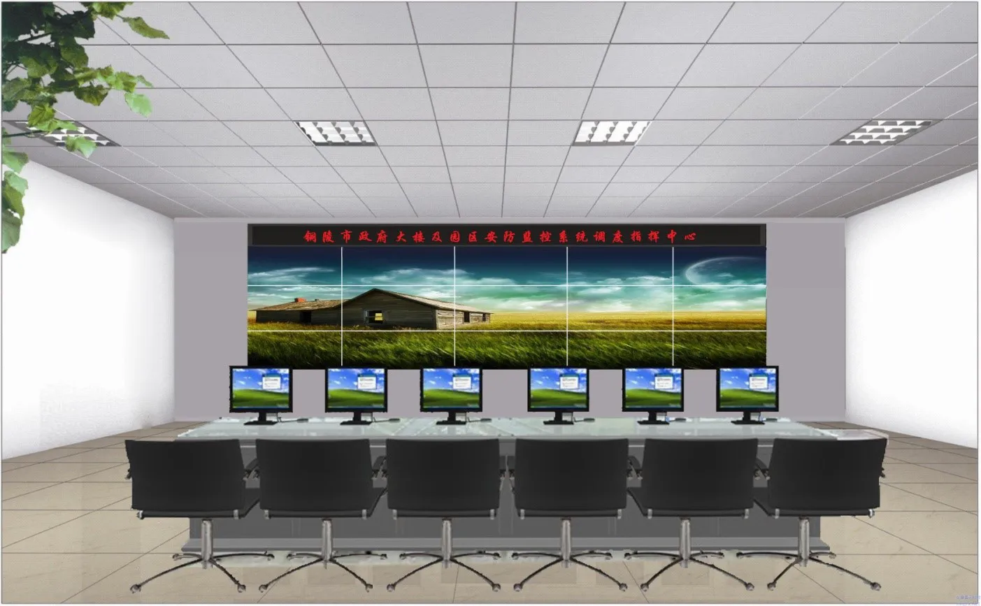 铜陵市政务服务中心园区及政府大楼安防监控系统项目